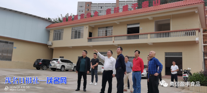 信宜市委常委、統(tǒng)戰(zhàn)部部長陳振亮到信宜市粵信肉類食品有限公司等企業(yè)走訪調(diào)研