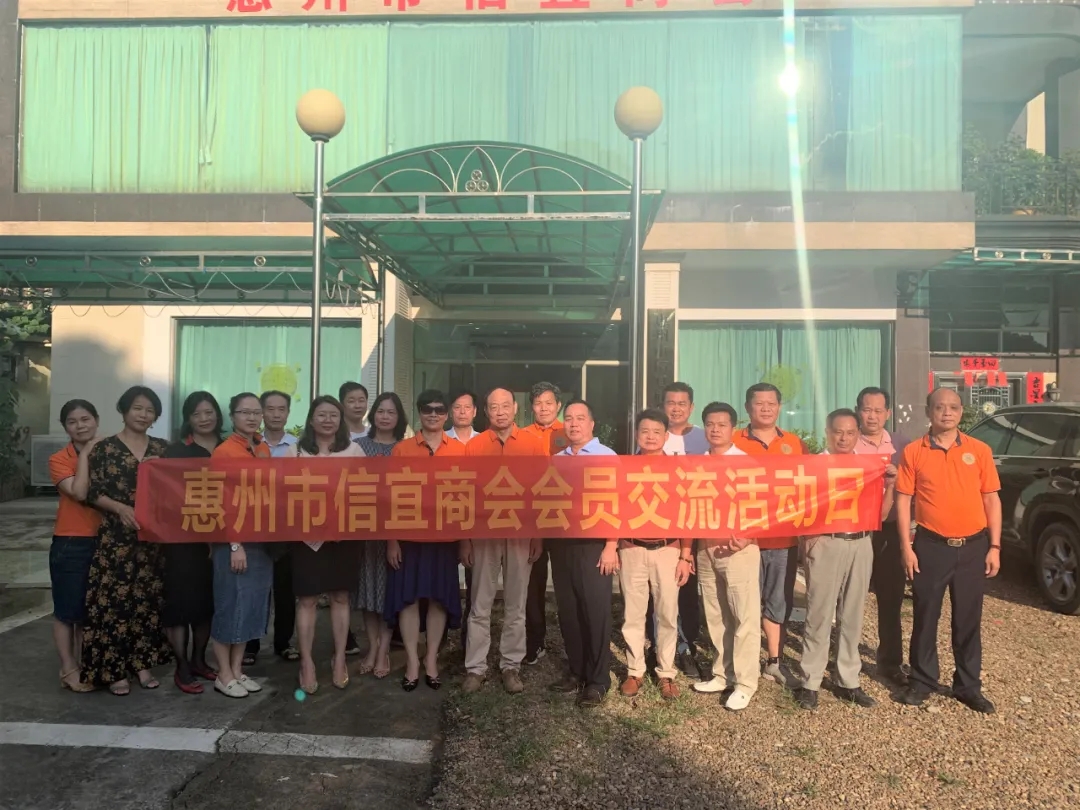 推介家鄉(xiāng)特色產(chǎn)品，助力家鄉(xiāng)企業(yè)發(fā)展